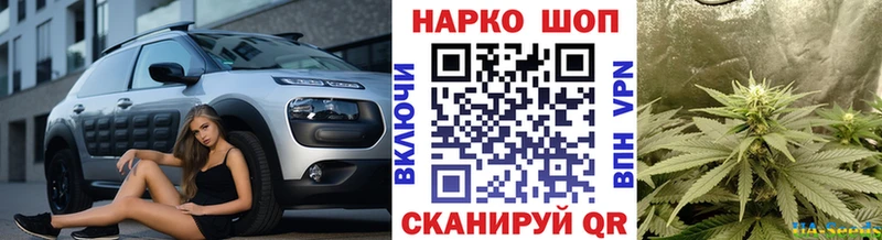 Цена Любань ГАШ  COCAIN  МЕФ  Alpha PVP  Марихуана 