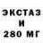 КЕТАМИН VHQ show M