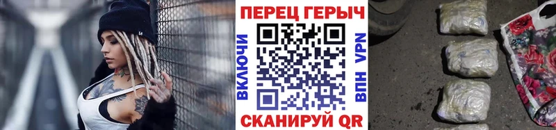 Героин гречка  наркота  Любань 