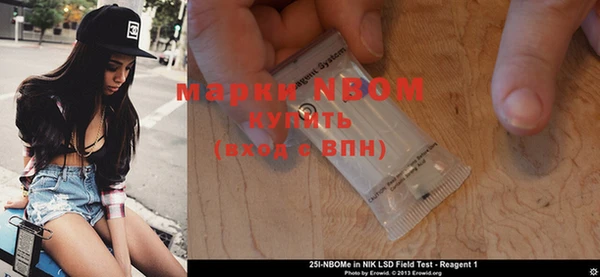 дживик Алексин