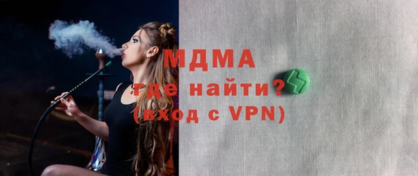 бутик Алексеевка