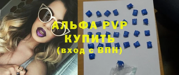 дживик Алексин