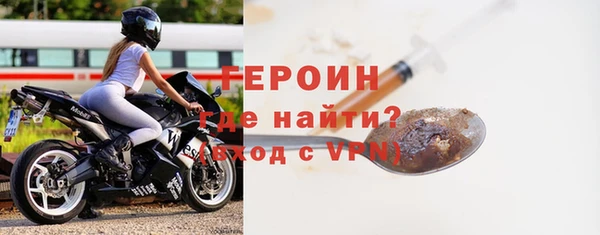 дживик Алексин