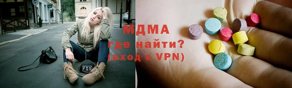 бутик Алексеевка
