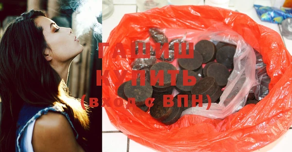 бутик Алексеевка