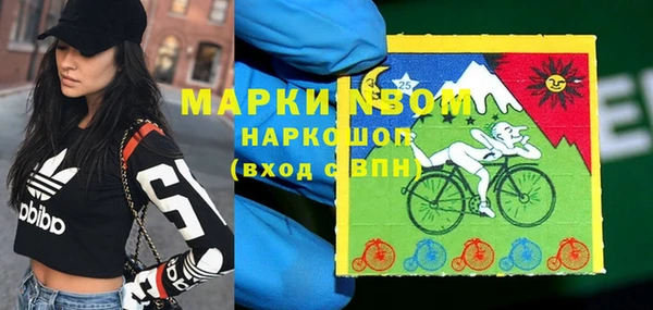 бутик Алексеевка
