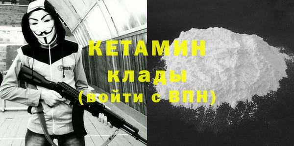 бутик Алексеевка