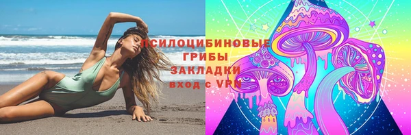 бутик Алексеевка