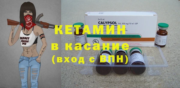 дурь Зеленокумск
