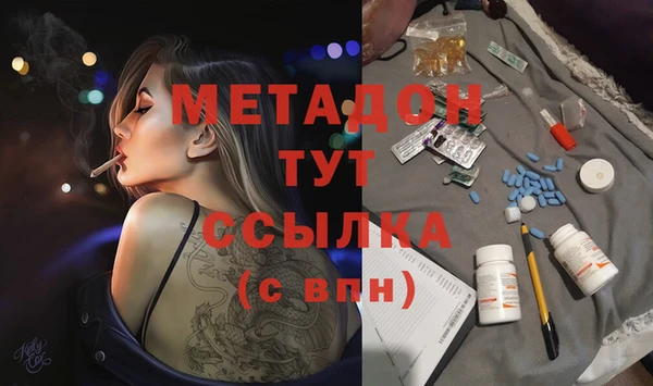 бутик Алексеевка