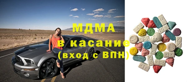 бутик Алексеевка