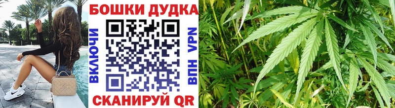 Марихуана SATIVA & INDICA  Любань 